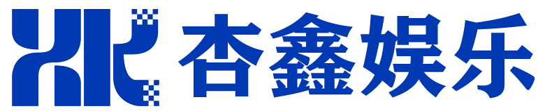 杏鑫|杏鑫登录|杏鑫注册|杏鑫平台|杏鑫官方