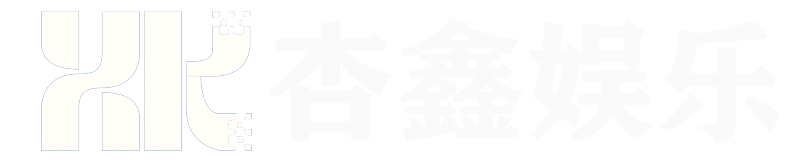杏鑫|杏鑫登录|杏鑫注册|杏鑫平台|杏鑫官方