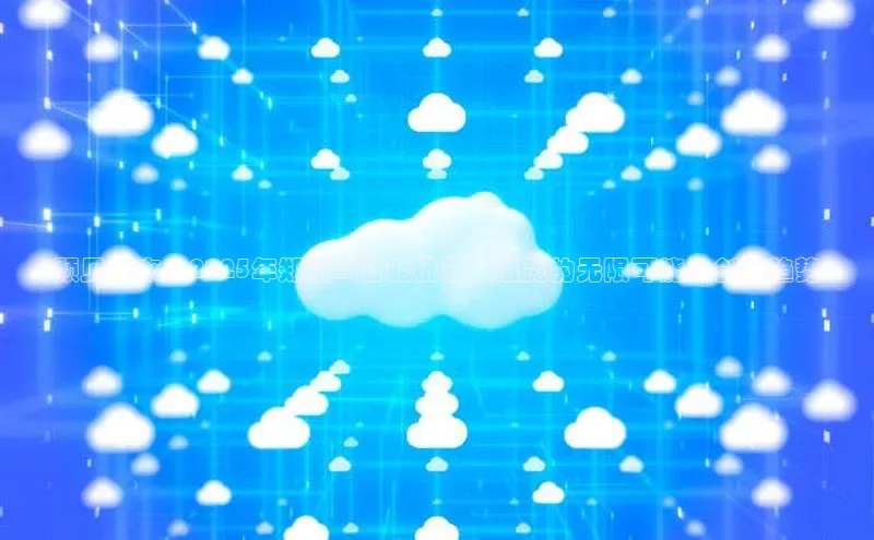 预见未来：2025年郑州AI智能机器人展览的无限可能与创新趋势