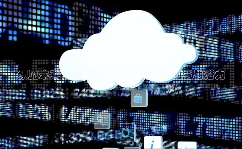 预见未来：AI取名生成器2025的创意与潜力