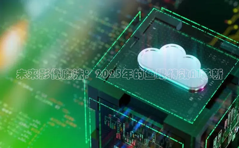 杏鑫平台手机登录入口