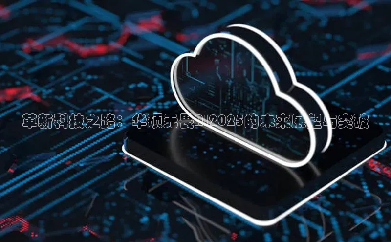 杏鑫注册登录地址