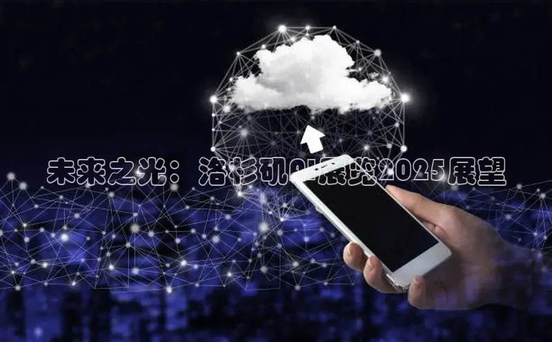 杏鑫注册登录官网