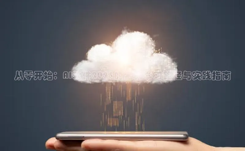 杏鑫注册登录官网