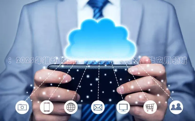 杏鑫平台注册官网