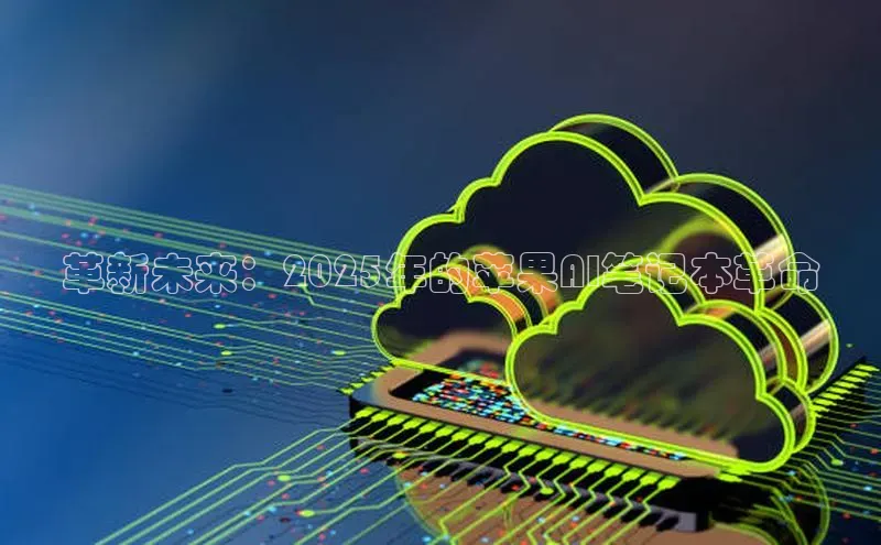 杏鑫测速官网登录入口