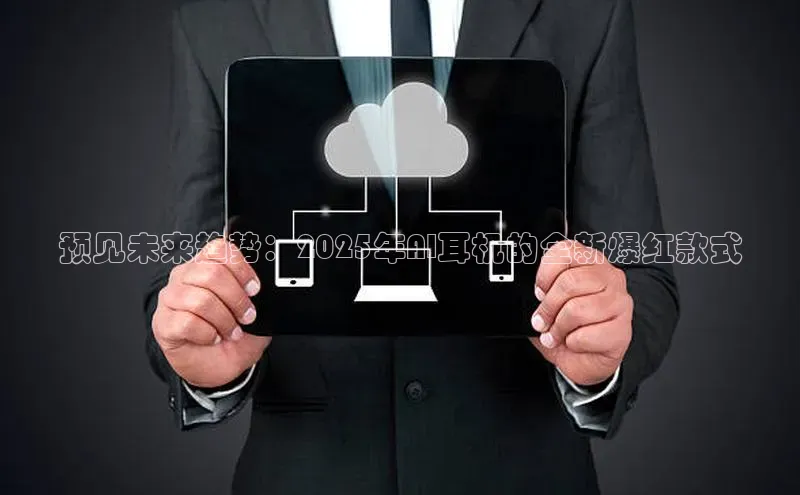 杏鑫注册登录地址