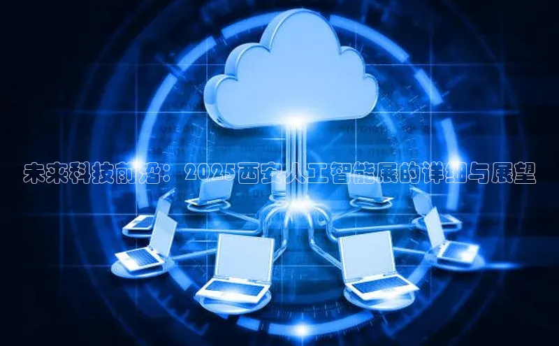 杏鑫平台代理注册