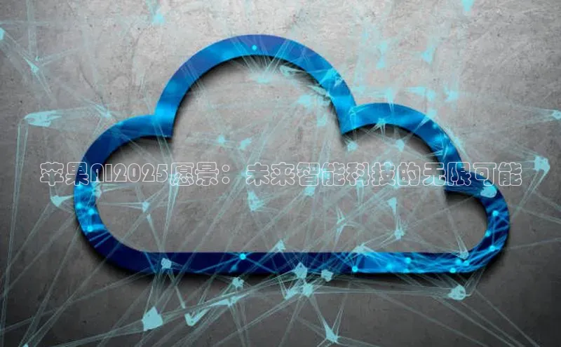 杏鑫平台线路测速