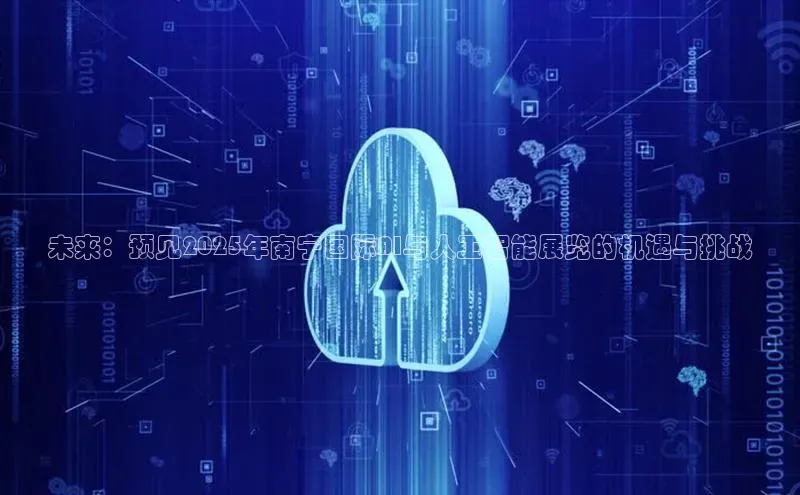 杏鑫注册平台官方网站