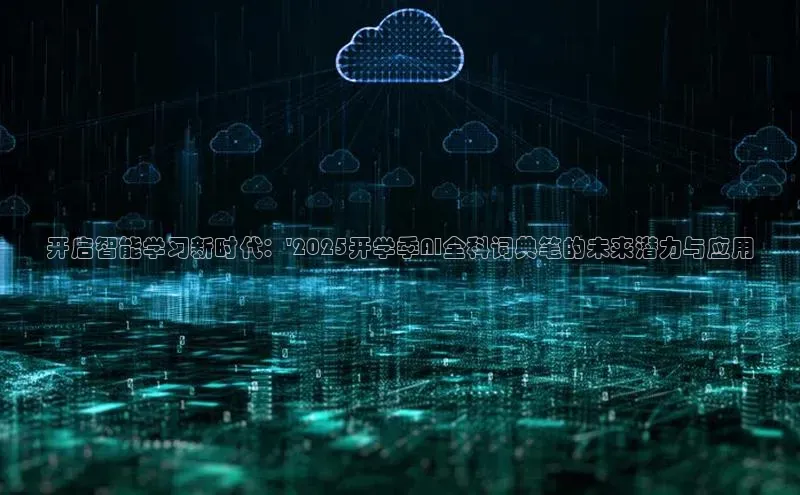 杏鑫平台注册入口