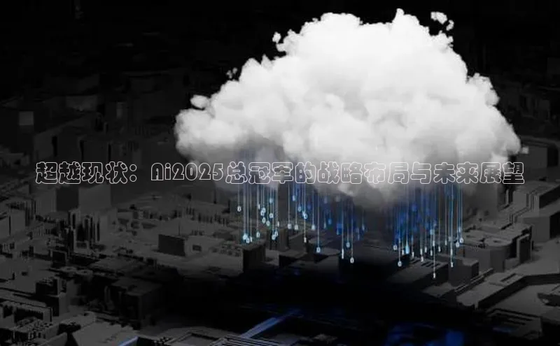 杏鑫平台代理注册