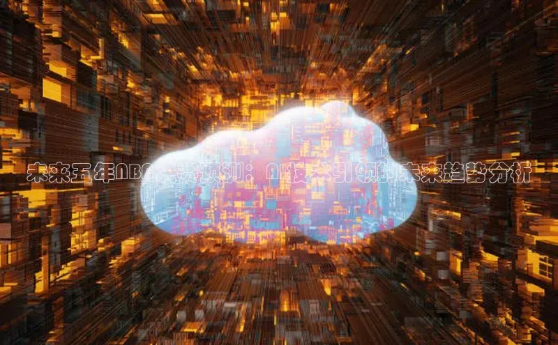 杏鑫测速官网登录入口