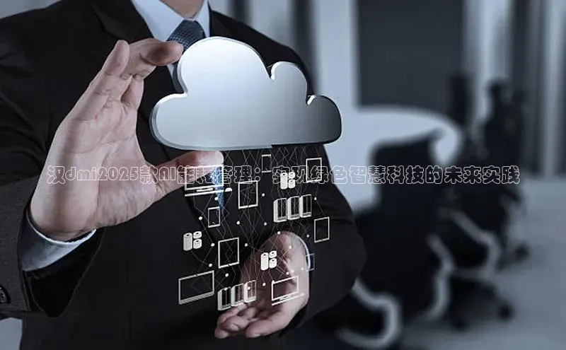 杏鑫平台登录地址