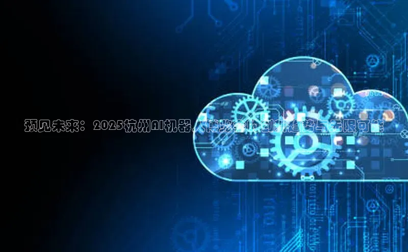 杏鑫注册登录官网