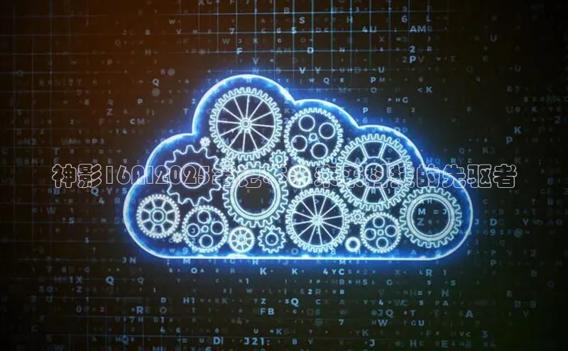 杏鑫平台登录地址