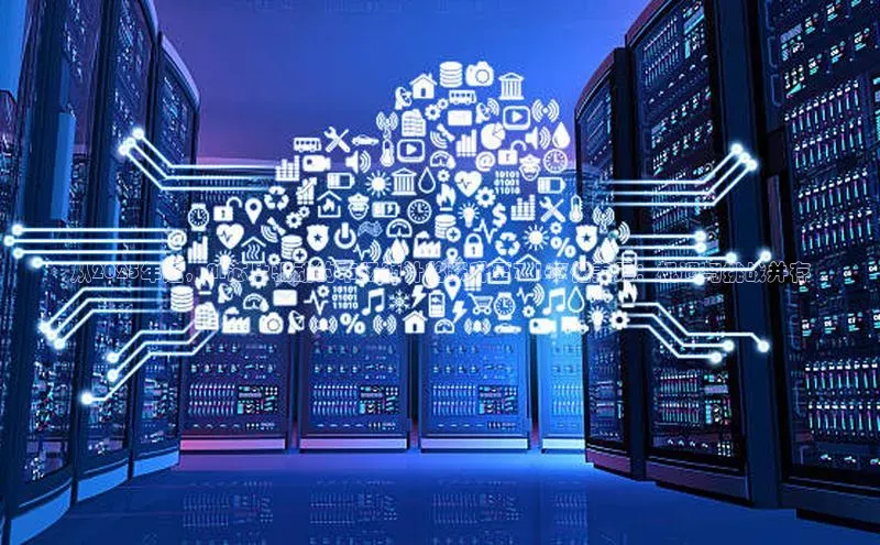 杏鑫平台代理注册