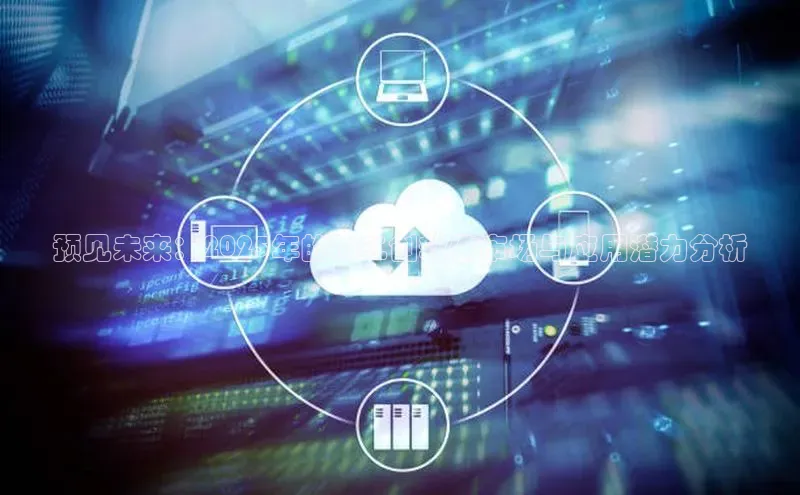 杏鑫平台登录地址