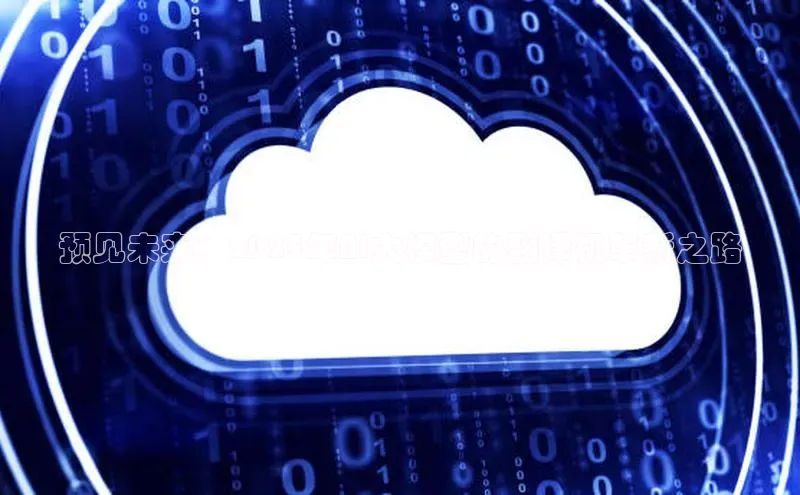 杏鑫注册登录地址