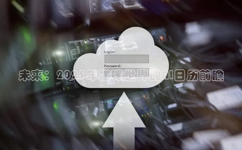 杏鑫登陆测速登录