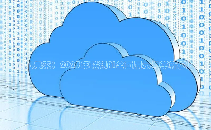 杏鑫平台线路测速