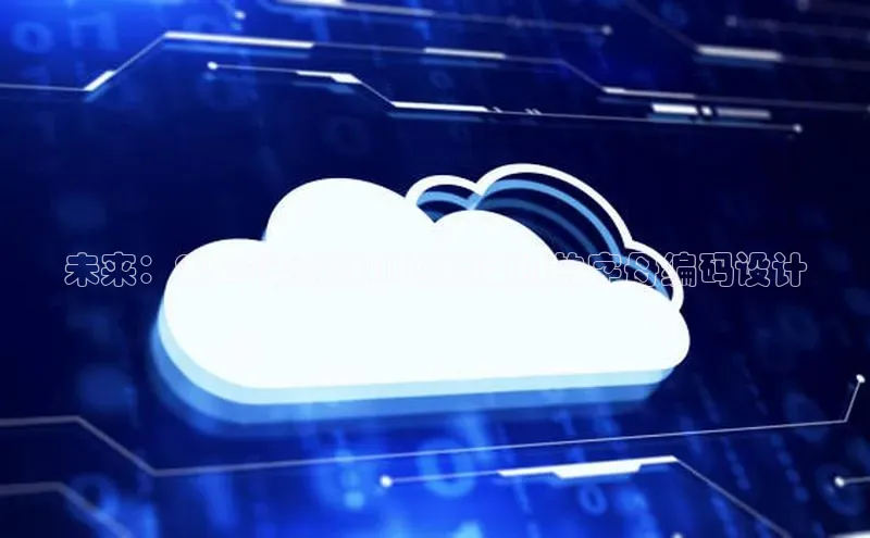 杏鑫注册平台官方网站