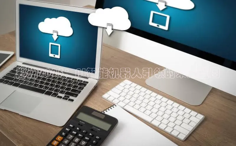 杏鑫注册中心