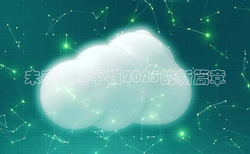 杏鑫平台注册官网