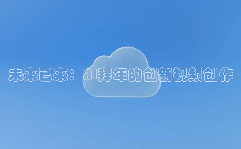 杏鑫登录测速